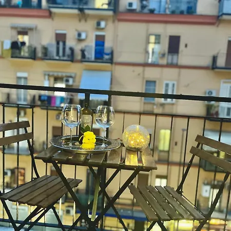 Mazzocchi House Welcome Wine نابولي