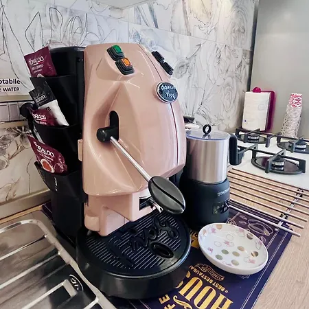 Mazzocchi House Welcome Wine * نابولي